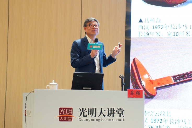 2025年3月光明大讲堂活动回顾