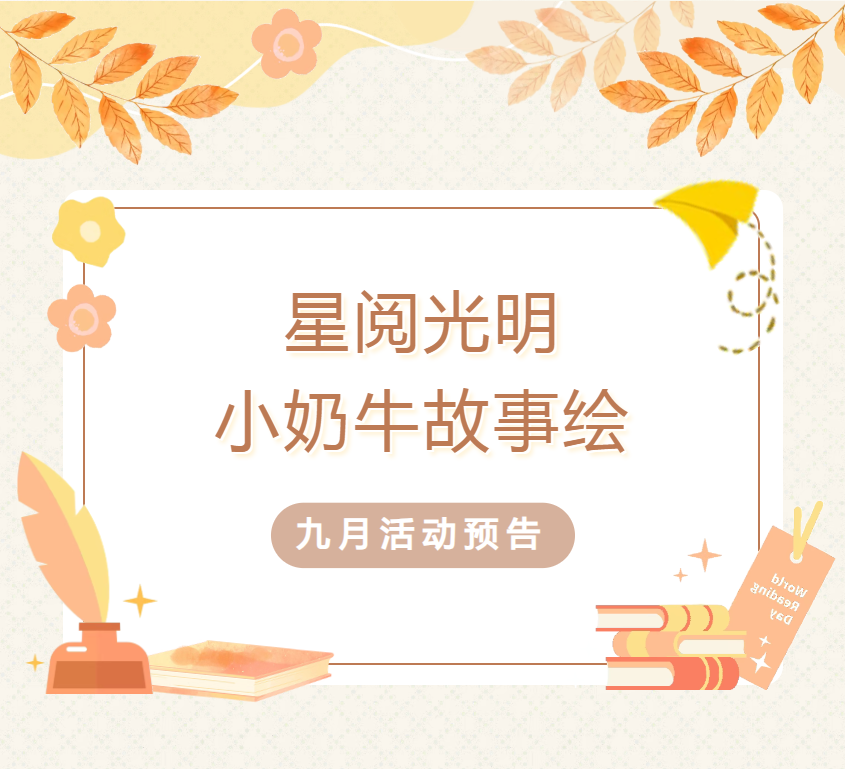 wechat_2025-08-29_153628_440.png