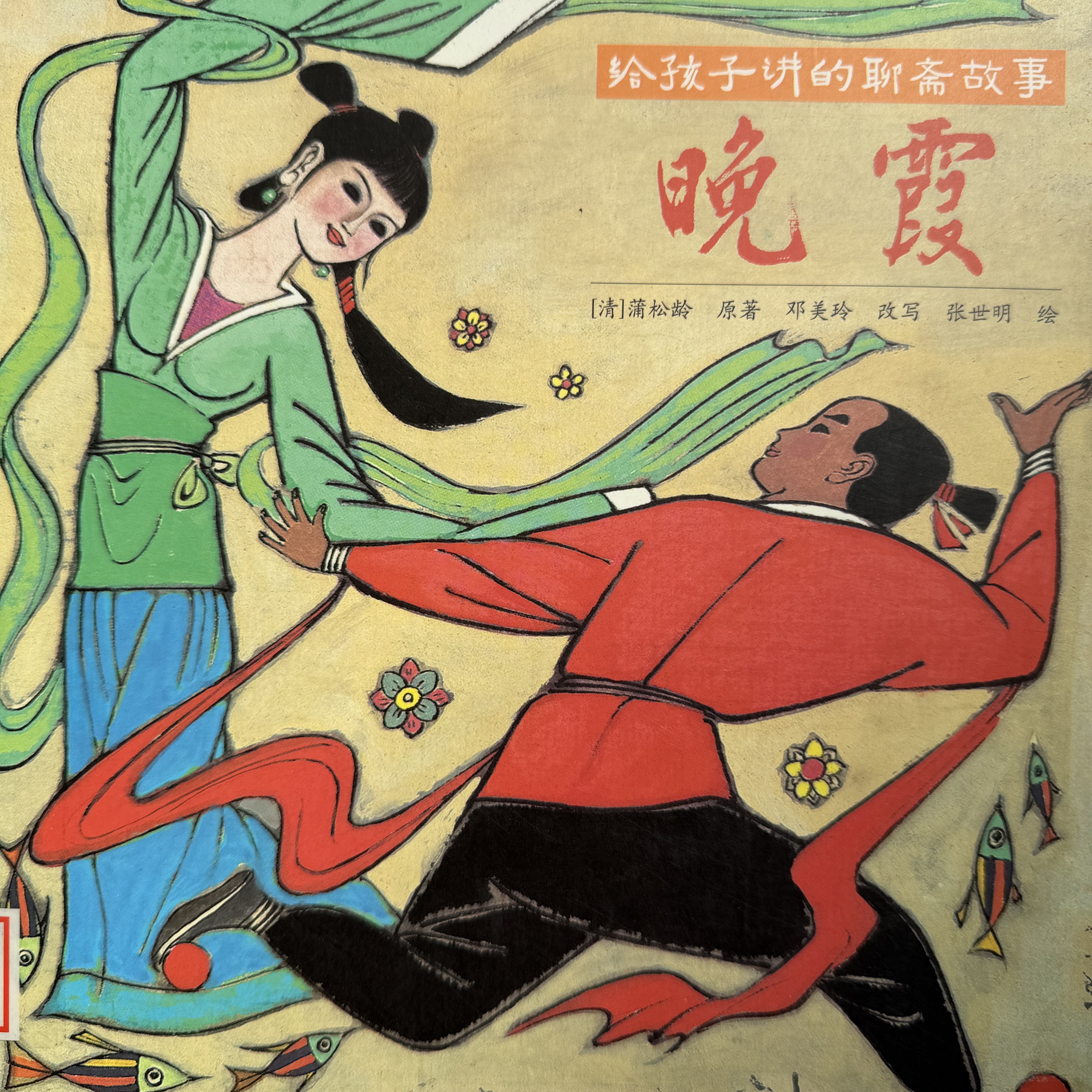 微信图片_20260806092611_27_71.jpg