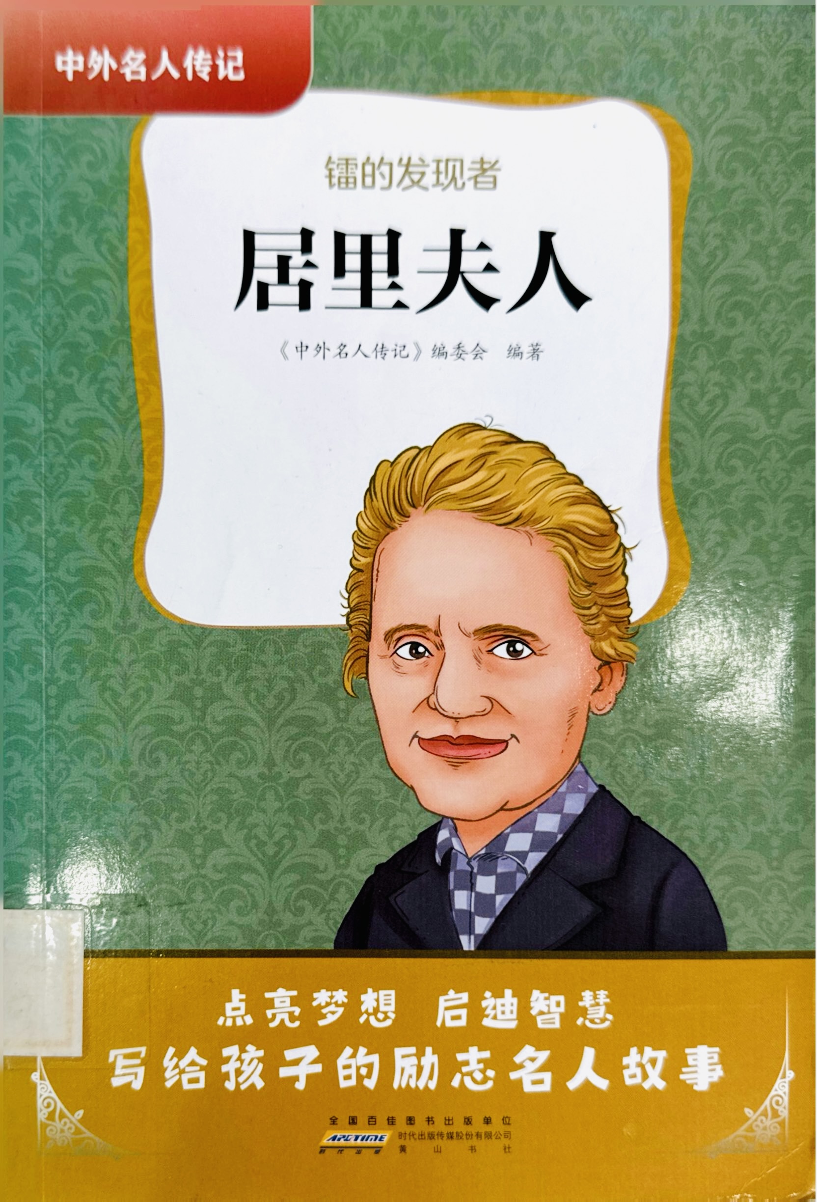 03.jpg