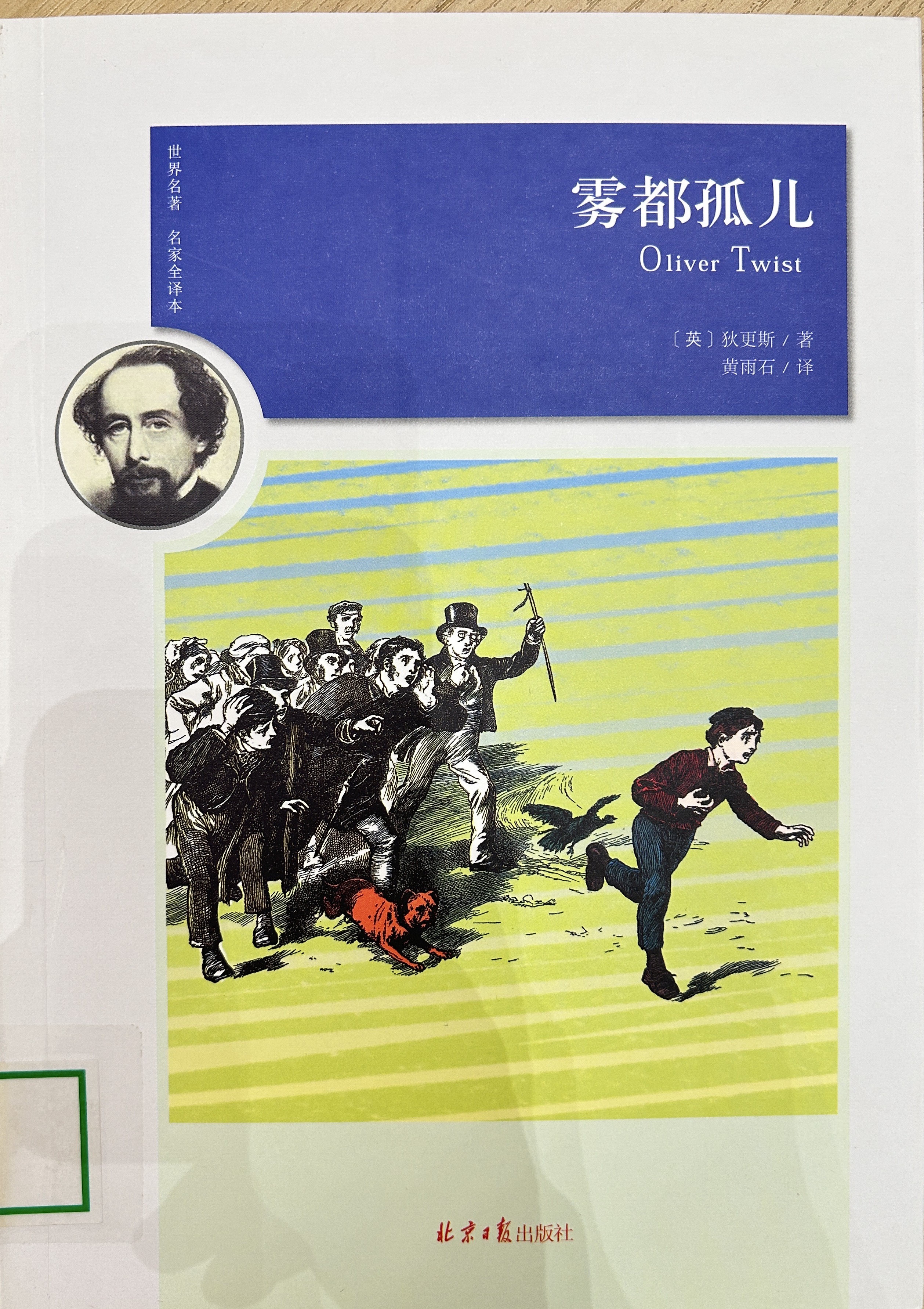 封面1 (1).jpg
