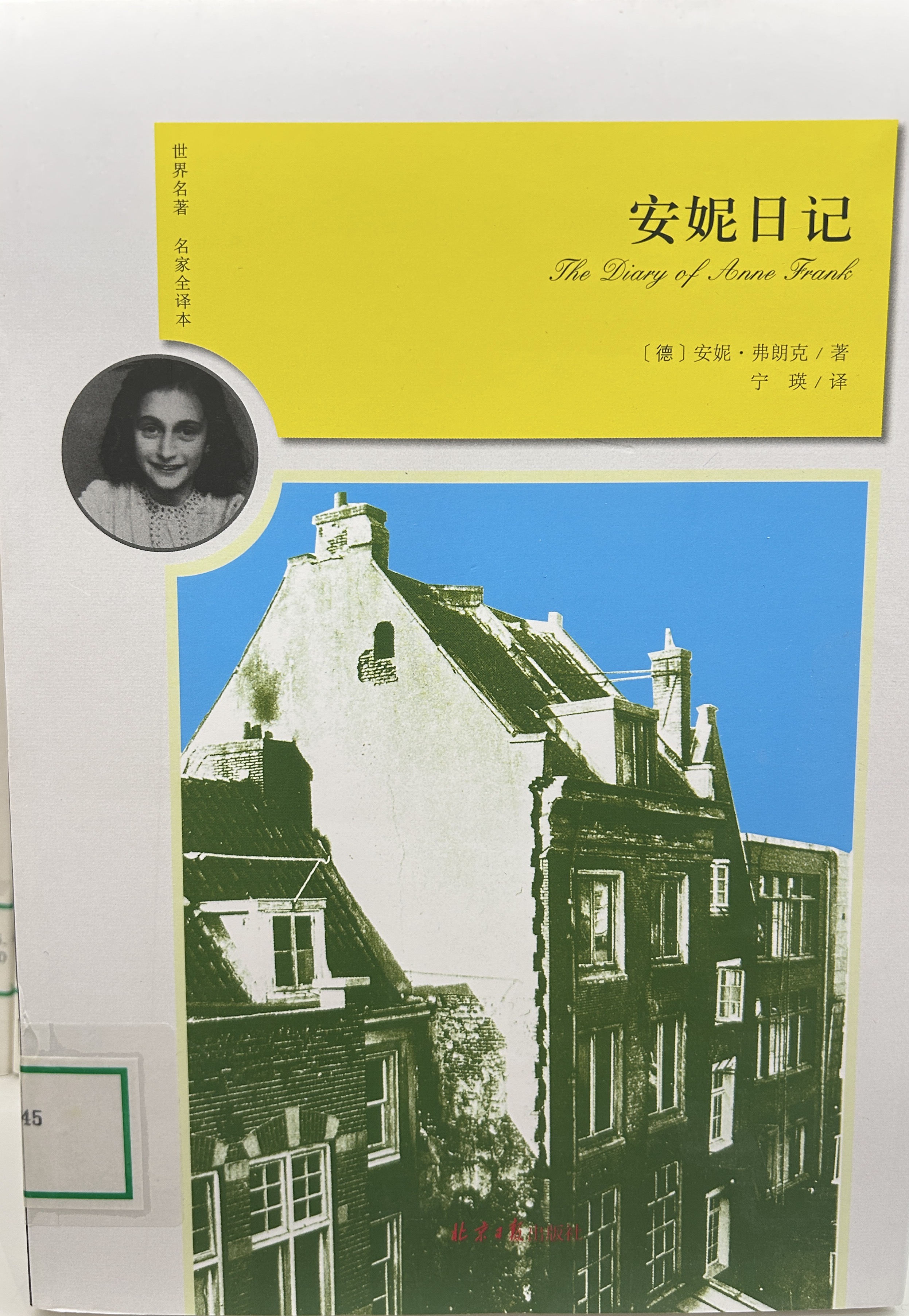 封面1 (5).jpg
