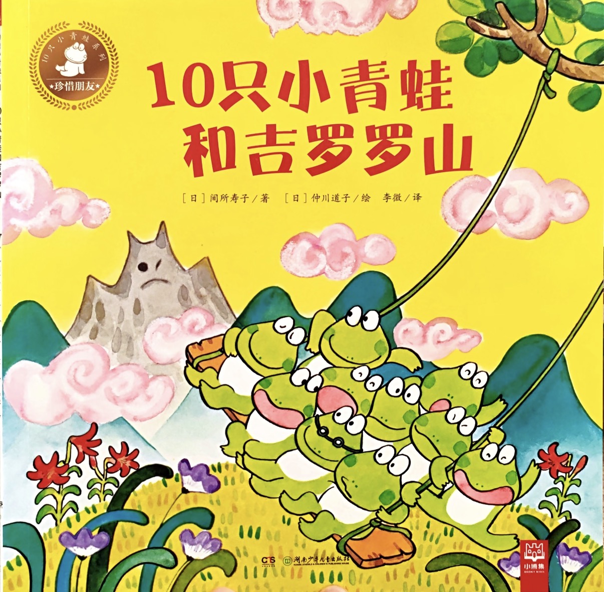 封面 (3).jpg