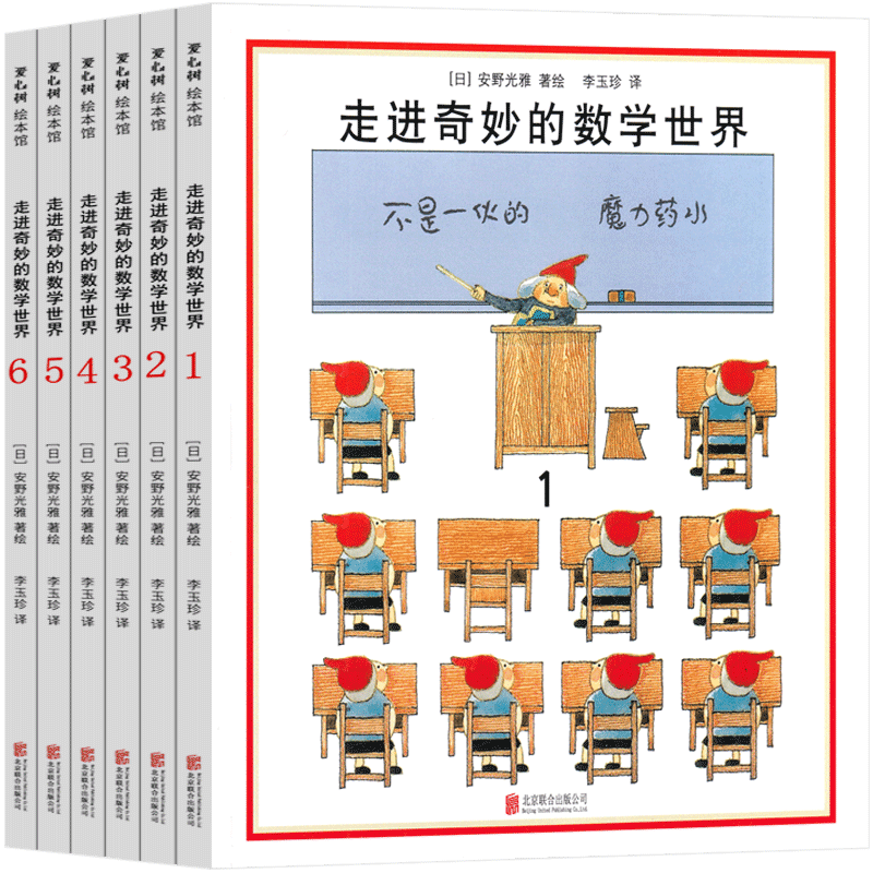 5.png