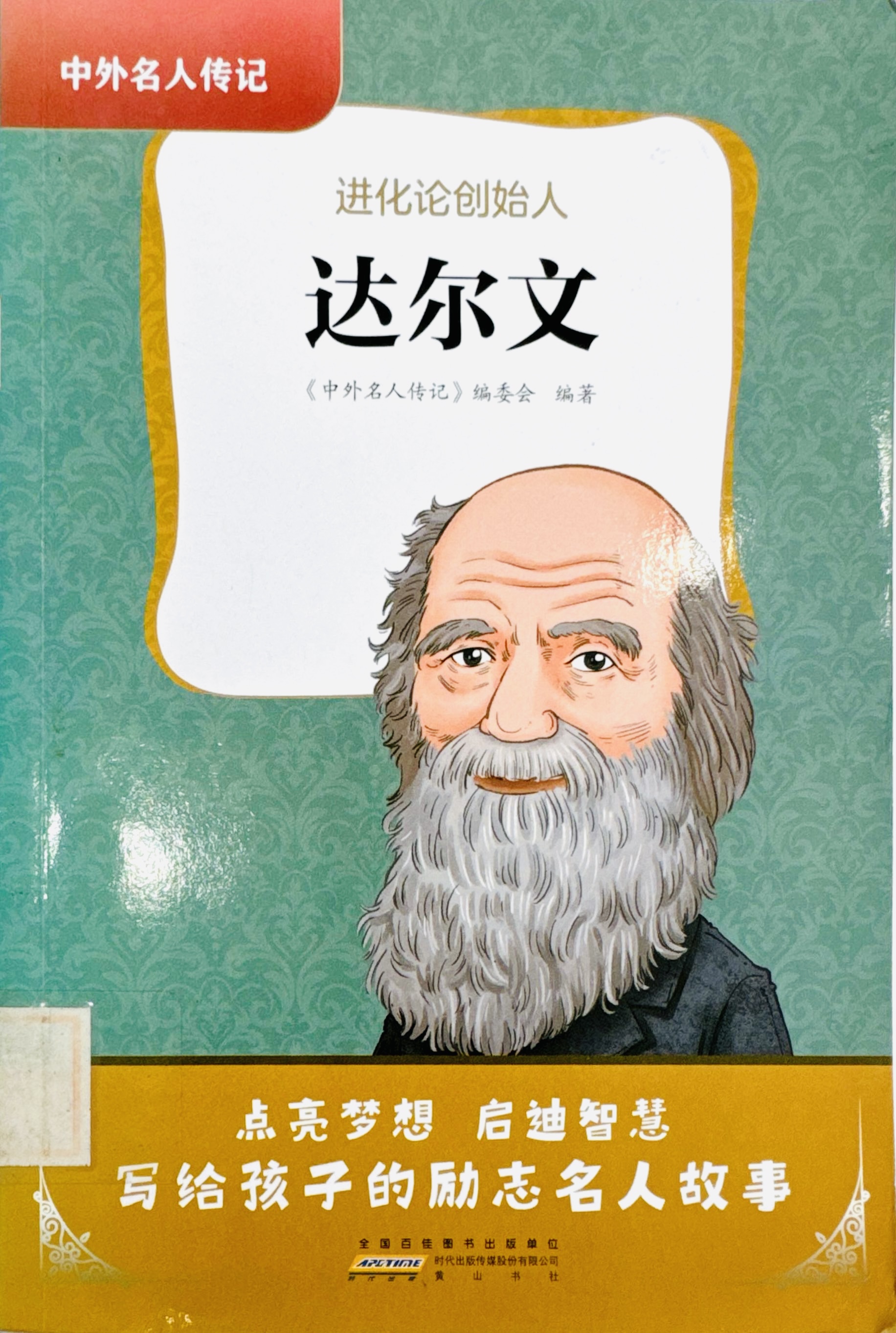 02.jpg
