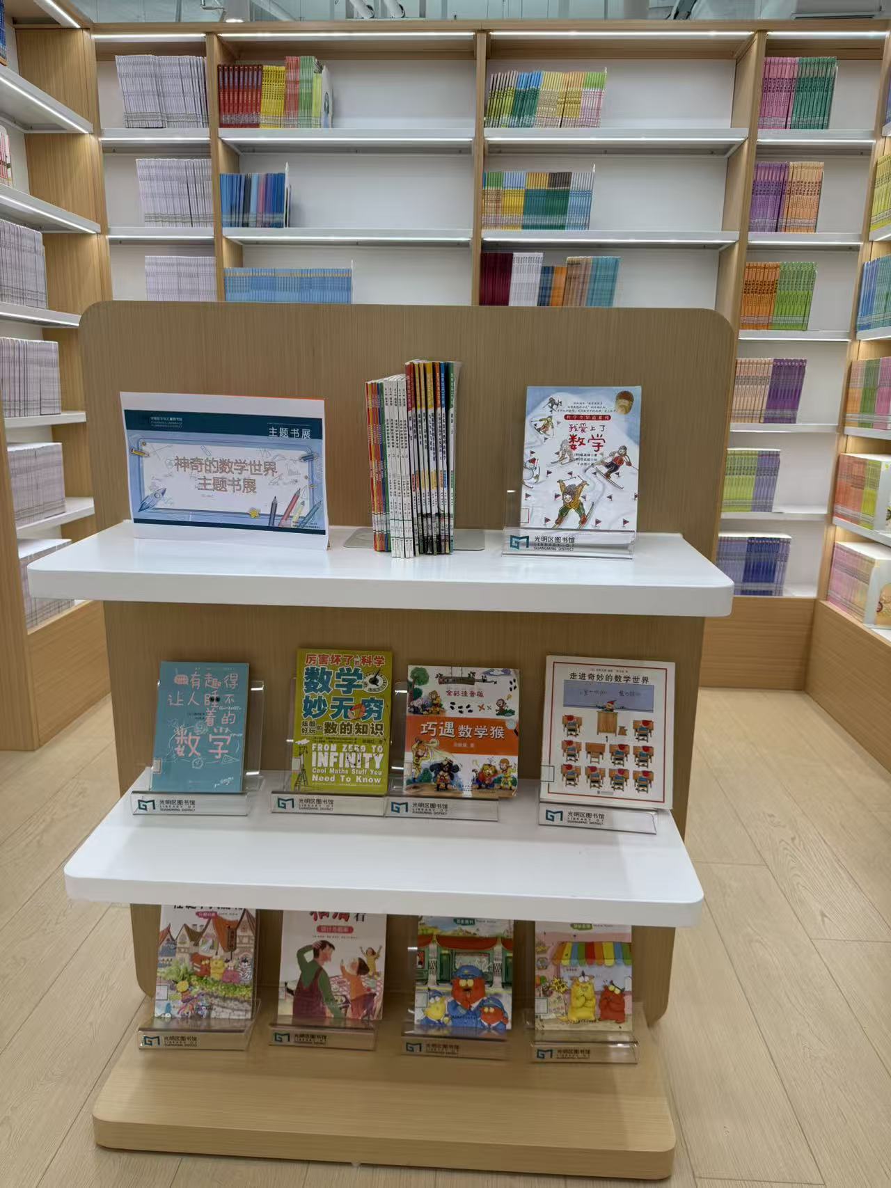书展.jpg