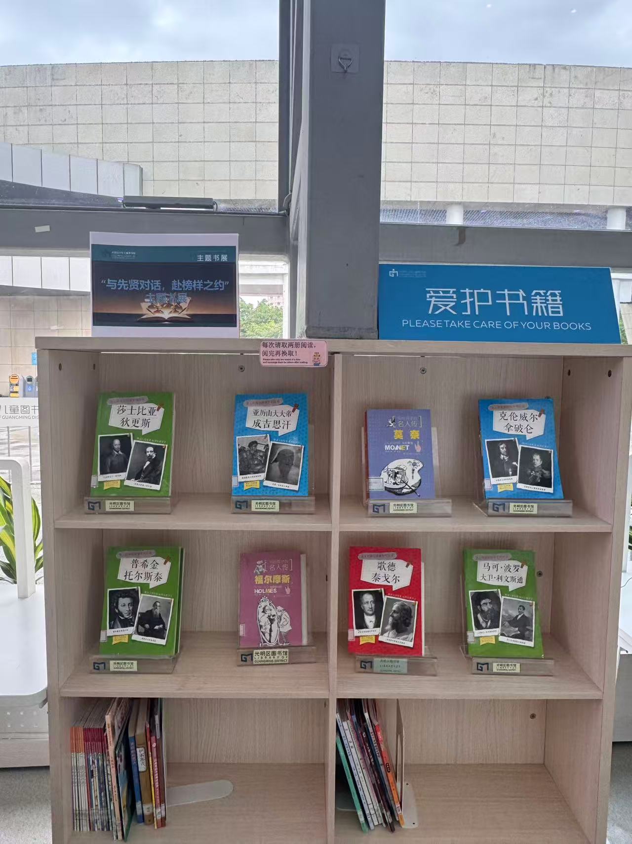 书展、.jpg