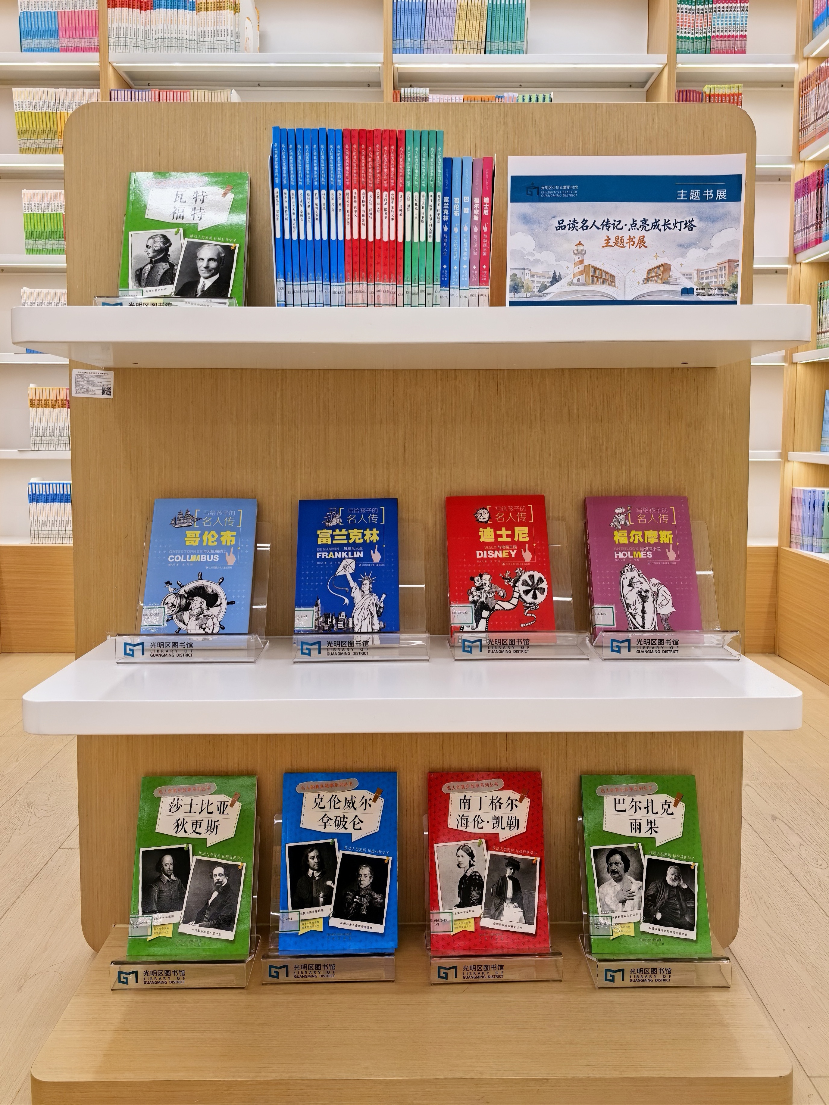 书展.jpg
