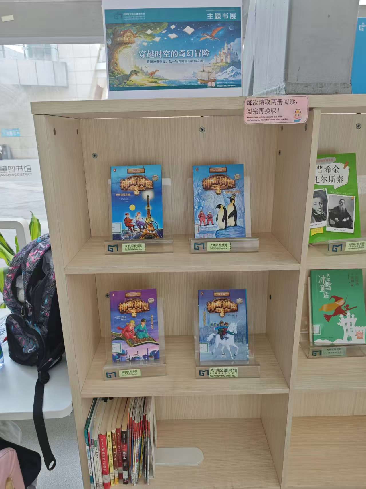 书展图片.jpg