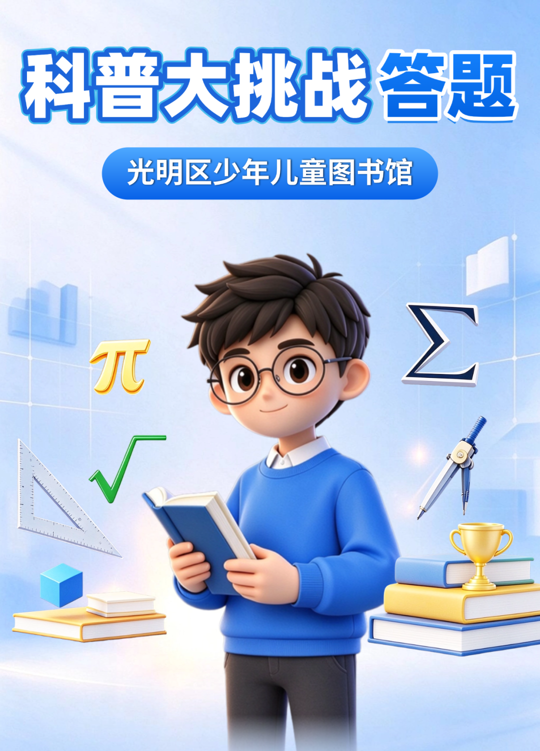 微信图片_2026-10-19_164445_097.png