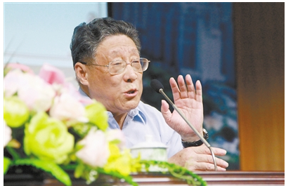 传统诗词吟诵与赏析