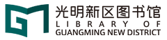 亲子报名丨《话说年俗》——一路阅读计划第2期