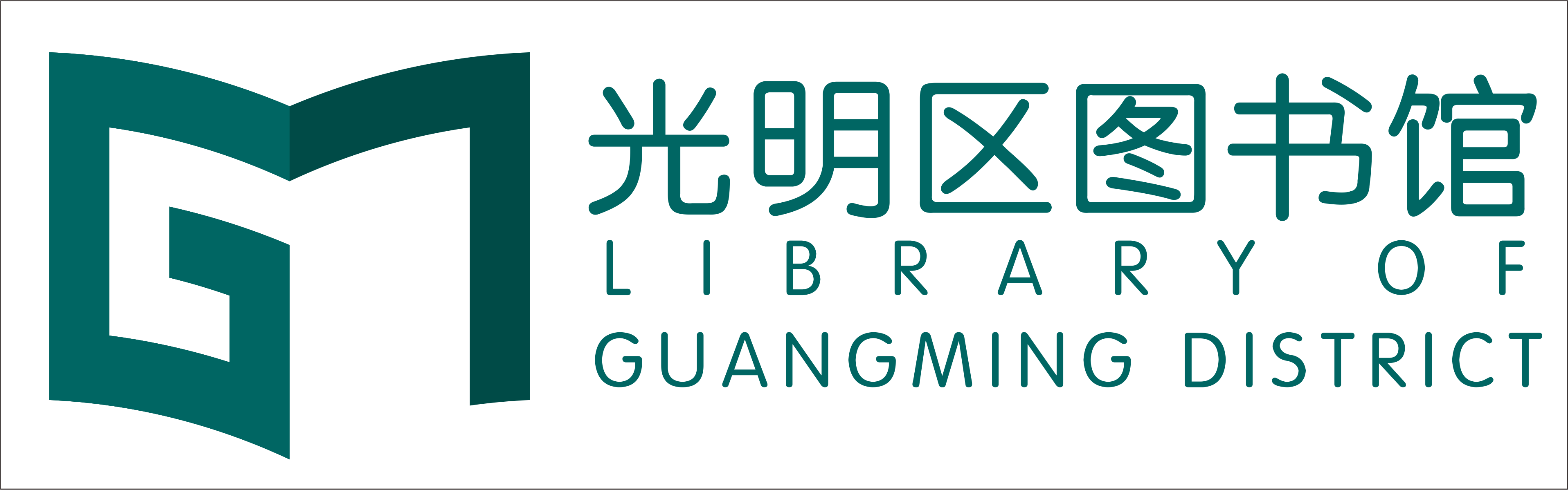 【乐高机器人体验营】周六！将迎来乐高第二期-弓箭！