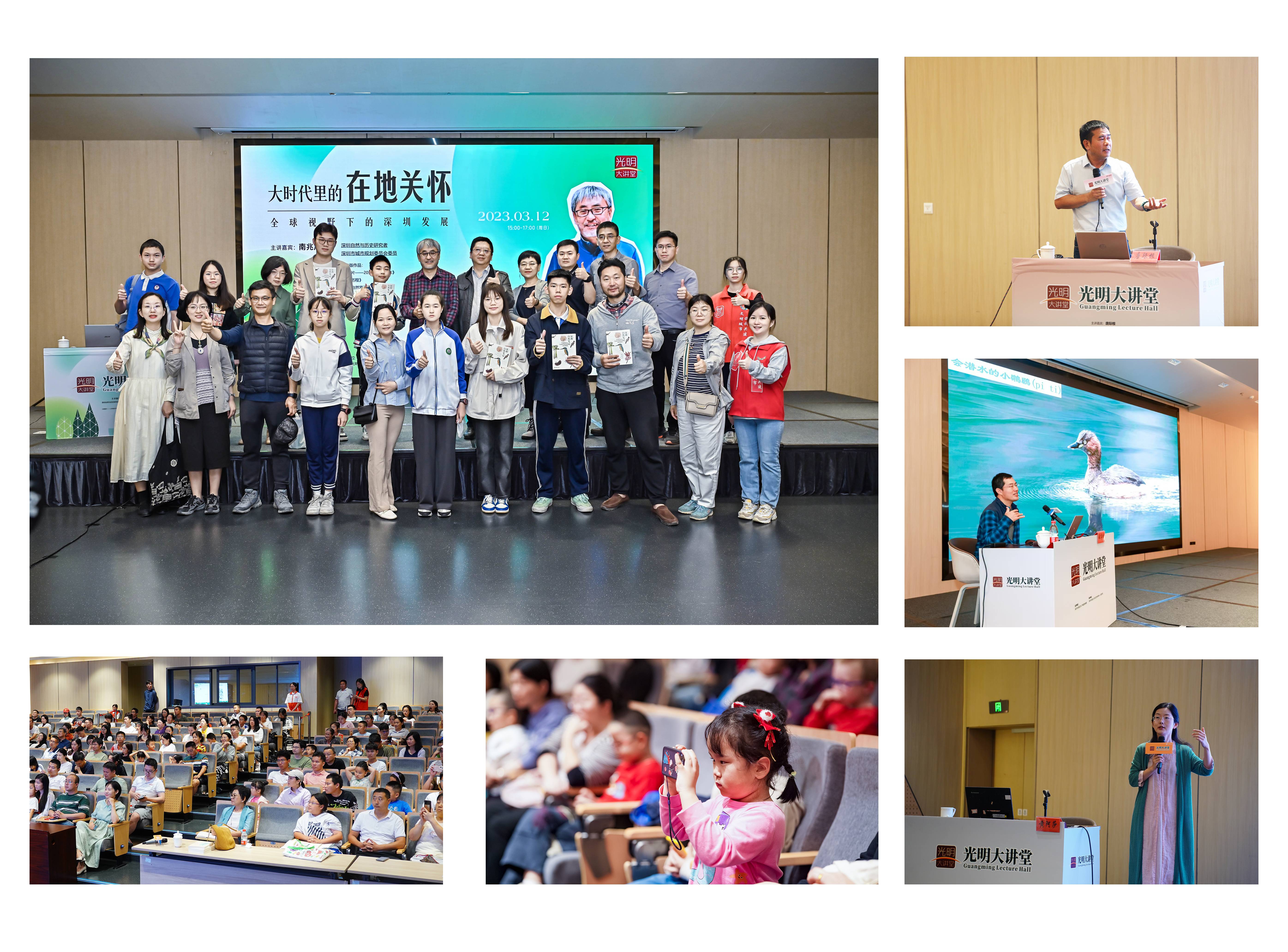 清凉首选！光明区图书馆7月「书海避暑指南」上线